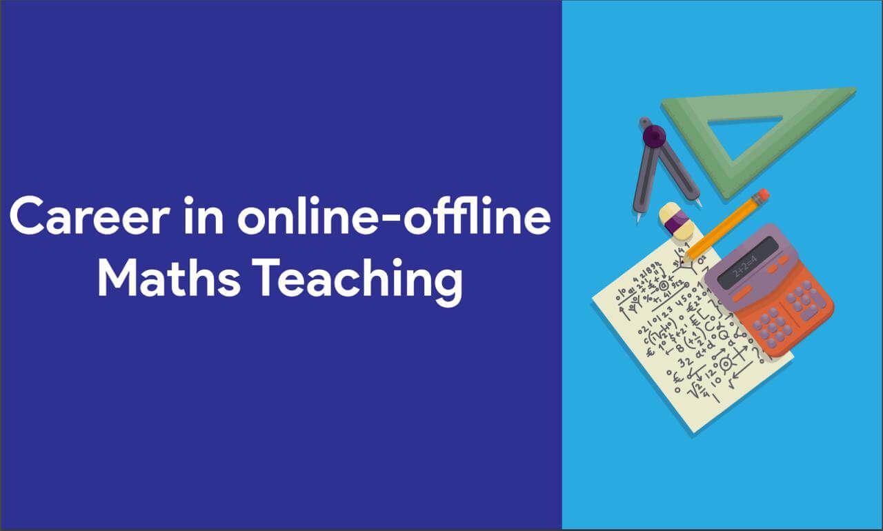 Inspired by Others and Inspiring Others